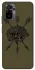 Чохол на Xiaomi Redmi Note 10 / Note 10s Mil skull фото 1 з 1