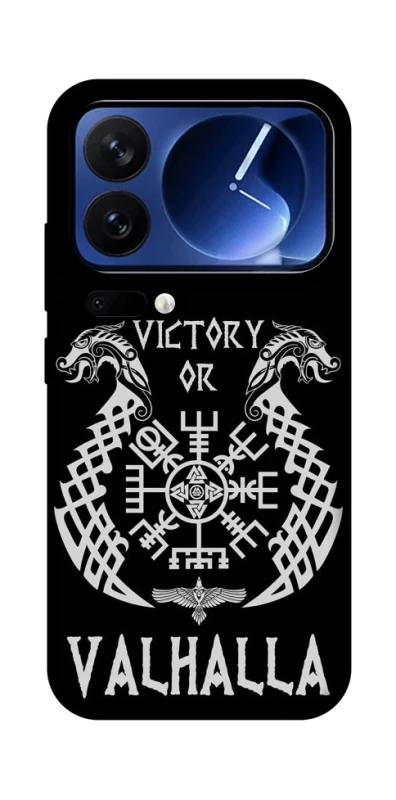 Чохол на Xiaomi 17 Pro Victory or Valhalla фото 1 з 1