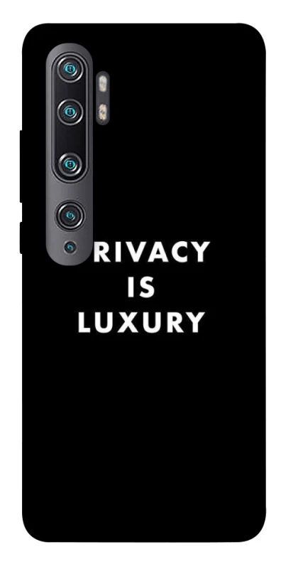 Чохол на Xiaomi Mi Note 10 / Note 10 Pro / Mi CC9 Pro Privacy is luxury фото 1 з 1