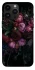 Чехол на Apple iPhone 14 Pro Max (6.7") Floral Symphony1 фото 1 из 1