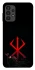 Чохол на Samsung Galaxy A13 4G Berserk Red Logo фото 1 з 1