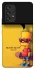 Чехол на Samsung Galaxy A53 5G Bart фото 1 из 1