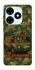 Чехол на TECNO Spark Go 2024 Funny machine фото 1 из 1