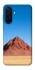 Чохол на Samsung Galaxy A26 5G Alone mountain фото 1 з 1