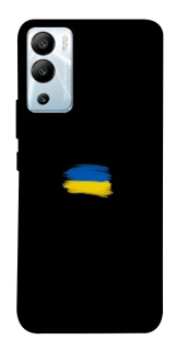 Чохол на Infinix Hot 12i Прапор фарбами фото 1 з 1