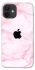 Чохол на Apple iPhone 12 (6.1") Apple logo ver.6 фото 1 з 1