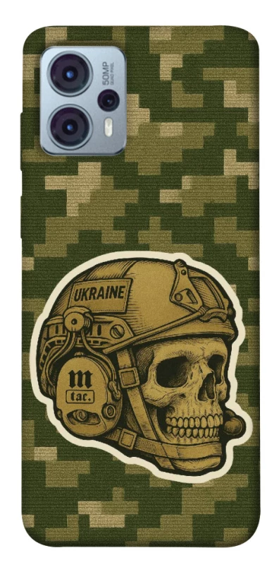 Чохол на Motorola Moto G23 Cranium фото 1 з 1