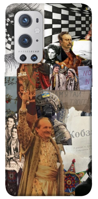 Чохол на OnePlus 9 Pro Ukraine style ver.4 фото 1 з 1