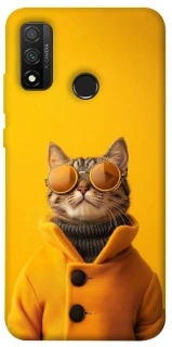 Чохол на Huawei P Smart (2020) Yellow Glasses фото 1 з 1