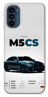 Чохол на Motorola Moto G41 BMW M5 CS фото 1 з 1