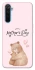 Чохол на Realme 6 Pro Mother's Day ver.2 фото 1 з 1