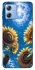 Чохол на Motorola Moto G84 Sunflowers фото 1 з 1