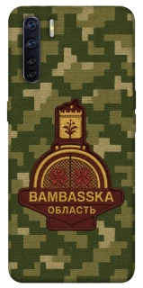 Чехол на Oppo A91 Bambaska фото 1 из 1