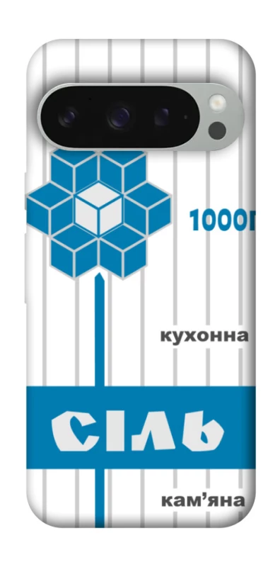 Чехол на Google Pixel 10 Pro XL Соль фото 1 из 1