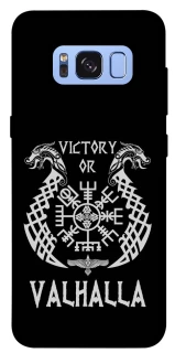 Чехол на Samsung G950 Galaxy S8 Victory or Valhalla фото 1 из 1