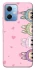Чохол на Xiaomi Redmi Note 12 5G All Labubu 4 фото 1 з 1