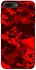 Чехол на Apple iPhone 7 plus / 8 plus Camouflage v28 фото 1 из 1