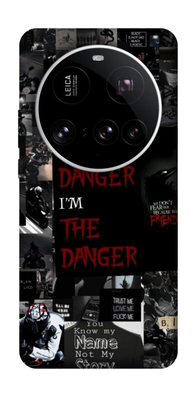 Чохол на Xiaomi 15 Ultra Danger collage фото 1 з 1