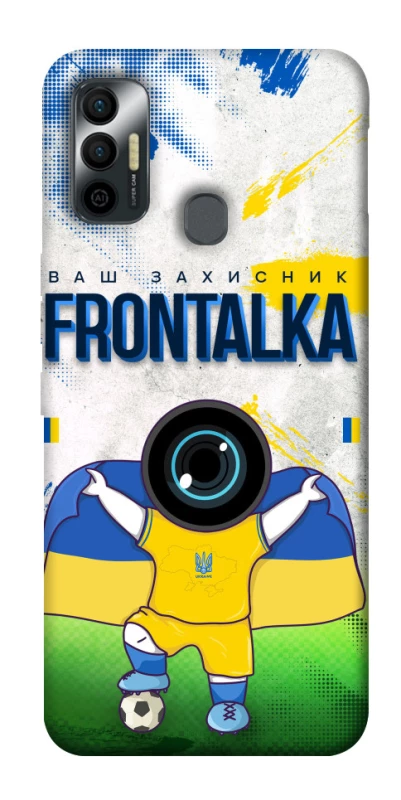 Чехол на TECNO Spark 7 Фронталка №99 v2 фото 1 из 1