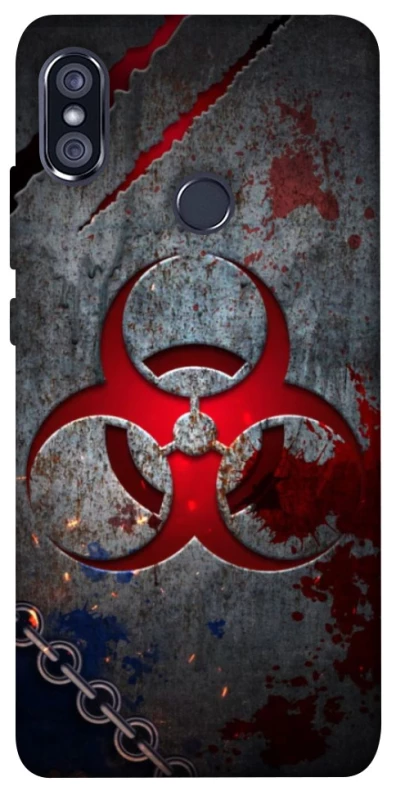 Чехол на Xiaomi Redmi Note 5 Pro / Note 5 (AI Dual Camera) Радиация v3 фото 1 из 1