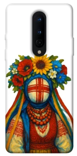 Чохол на OnePlus 8 Мотанка родючості фото 1 з 1