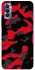 Чехол на TECNO Spark 8P Camouflage v15 фото 1 из 1