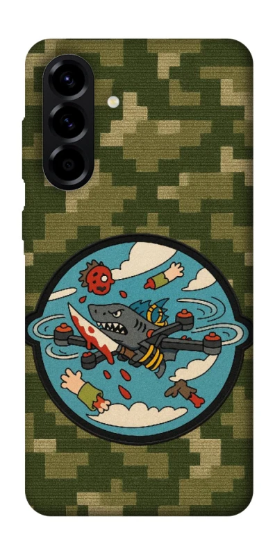 Чохол на Samsung Galaxy A57 5G FPV drone фото 1 з 1