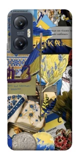 Чехол на Infinix Hot 20 5G Ukraine style ver.7 фото 1 Чехол на Infinix Hot 20 5G Ukraine style ver.7 фото 1 из 1