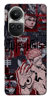 Чехол на Oppo Reno 10 Itadori v2 фото 1 из 1