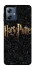 Чохол на Motorola Moto G54 Power Harry Potter ver.12 фото 1 з 1