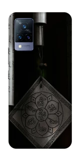 Чохол на Vivo V21 Талісман удачі фото 1 з 1