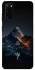 Чехол на Samsung Galaxy S20 Руны в горах фото 1 из 1