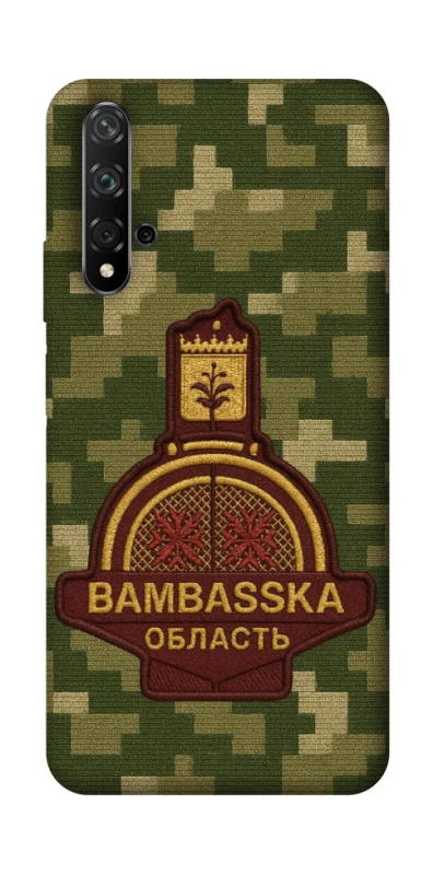 Чехол на Huawei Honor 20 / Nova 5T Bambaska фото 1 из 1