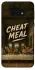 Чохол на Samsung Galaxy S10e Cheat Meal фото 1 з 1