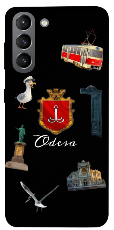 Чехол на Samsung Galaxy S21 Odesa фото 1 из 1