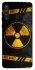 Чохол на Samsung Galaxy A21 Radiation фото 1 з 1