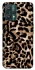 Чехол на Realme 9 Pro Leopard Skin v4 фото 1 из 1
