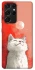 Чохол на Samsung Galaxy S21 Ultra Cute kittie фото 1 з 1