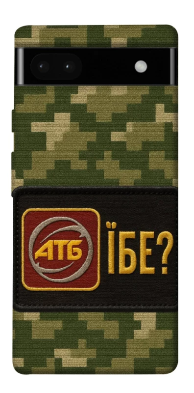 Чохол на Google Pixel 6a Абб фото 1 з 1