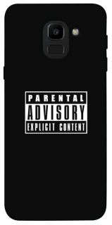 Чохол на Samsung J600F Galaxy J6 (2018) Parental Advisory Label фото 1 Чохол на Samsung J600F Galaxy J6 (2018) Parental Advisory Label фото 1 з 1