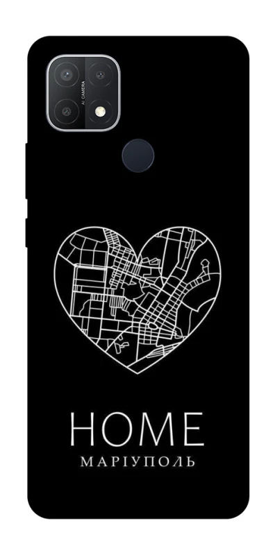 Чехол на Oppo A15s / A15 Маріуполь Home фото 1 из 1