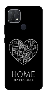 Чехол на Oppo A15s / A15 Маріуполь Home фото 1 из 1