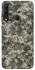 Чохол на Huawei Y6p Camouflage v25 фото 1 з 1