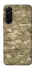 Чехол на Samsung Galaxy A37 5G camouflage v4 фото 1 из 1