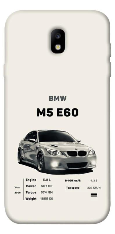 Чохол на Samsung J730 Galaxy J7 (2017) BMW M5 E60 фото 1 з 1