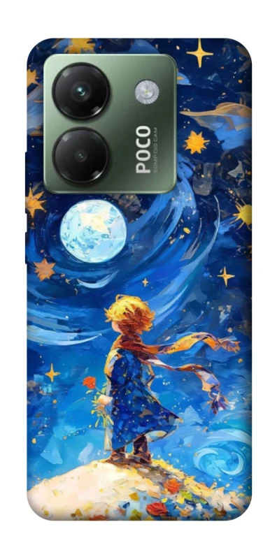 Чохол на Xiaomi Poco M7 pro 5G Little Prince фото 1 з 1