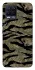 Чохол на Realme 8 Camouflage v23 фото 1 з 1