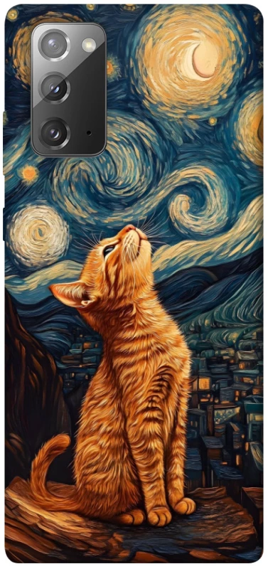 Чехол на Samsung Galaxy Note 20 van gogh cat фото 1 из 1