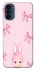 Чехол на Motorola Moto G41 Ribbon Bunny фото 1 из 1
