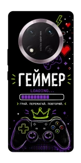 Чехол на Honor X9c Геймер фото 1 из 1